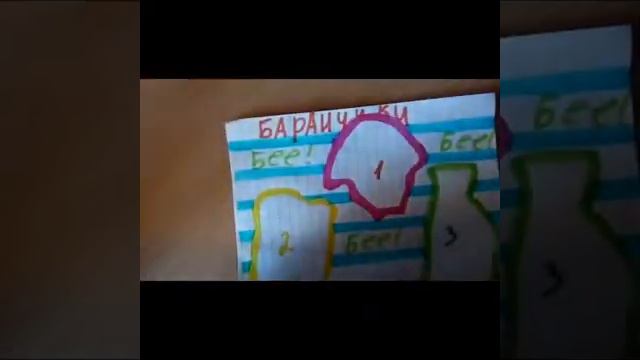 Бумажные распаковка . Первое видео. Вселенная бумажек 🌌 смотреть онлайн