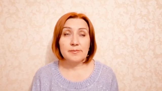 Галина Шелемина - «ПСИХОЛОГИЧЕСКИЙ БЛОК ПОСЛЕ СМЕРТИ» смотреть онлайн