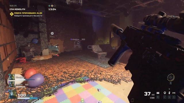 Rainbow Six Extraction - Нью-Йорк смотреть онлайн