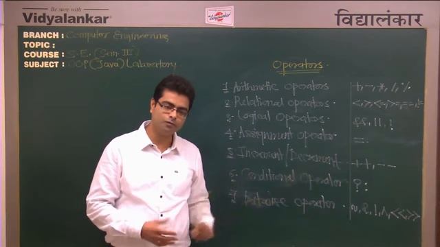 JAVA Operator смотреть онлайн