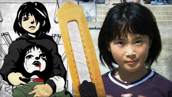 ЧТО БУДЕТ, ЕСЛИ ДАТЬ ЯПОНСКОЙ ШКОЛЬНИЦЕ КАНЦЕЛЯРСКИЙ НОЖ? (Nevada-tan/Невада-тян)