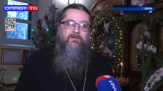 19 января православные христиане отмечают праздник Крещение Господне смотреть онлайн