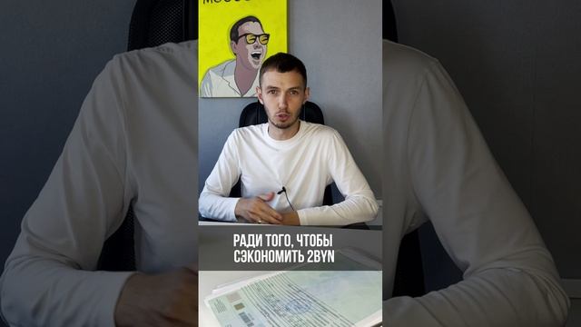 а вы уверены, что на рынке дешевле?