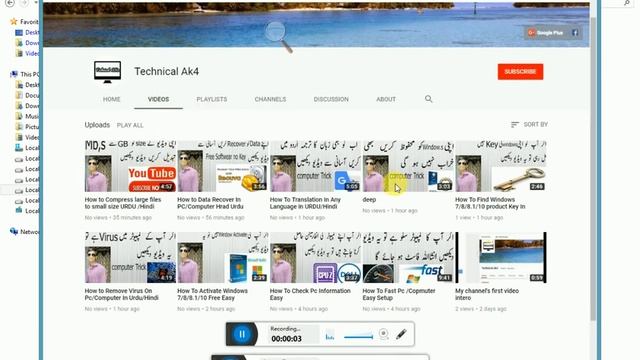 How to Change Folder Icons Free in urdu/hindi смотреть онлайн