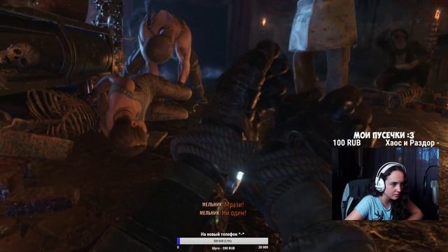 METRO: EXODUS | МЕТРО:ИСХОД - ПРОХОЖДЕНИЕ #3 (ПРОДОЛЖАЕМ АРТЁМИТЬ) смотреть онлайн