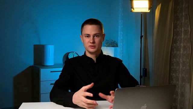 Создатель и Развлечение