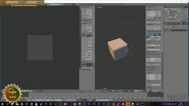 [Запись стрима] Пишем мод для новой сборки. смотреть онлайн