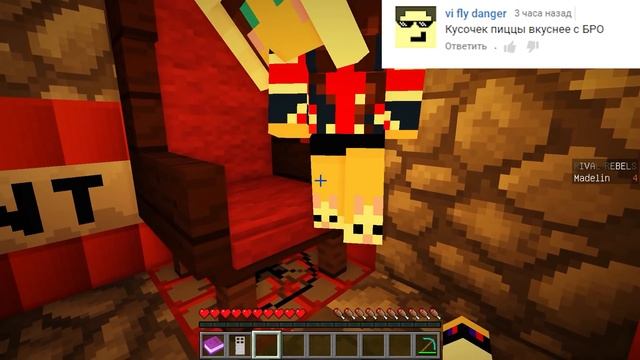 РЕБЕНОК СПАСЕН ПОМОГИ ЕМУ В МАЙНКРАФТЕ! КТО ТВОЙ ПАПОЧКА В MINECRAFT! ДЕТИ В МАЙНКРАФТ! МИР ДЕТЕЙ смотреть онлайн