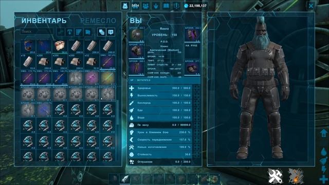 ЛУТБОКСЫ В АРК - ОТКРЫЛ ТЫСЯЧУ КЕЙСОВ В DLC GENESIS смотреть онлайн