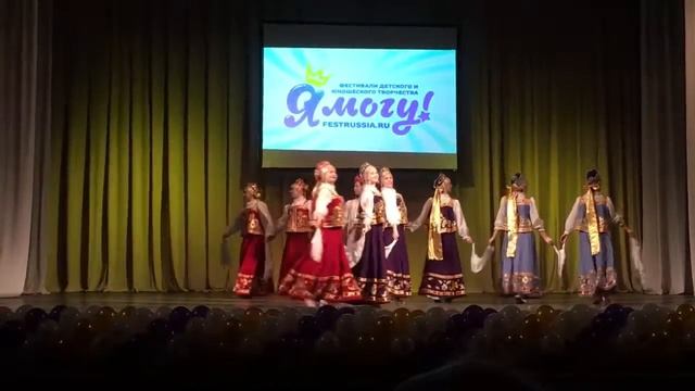 Ансамбль народного танца "Российская кадриль" танец "Рыбушка стерлядушка " смотреть онлайн