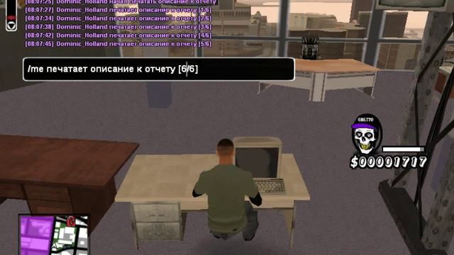 залив отчета смотреть онлайн