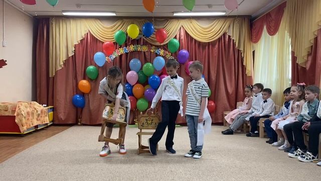Выпускной в саду. До свидания садик. Утренник. смотреть онлайн