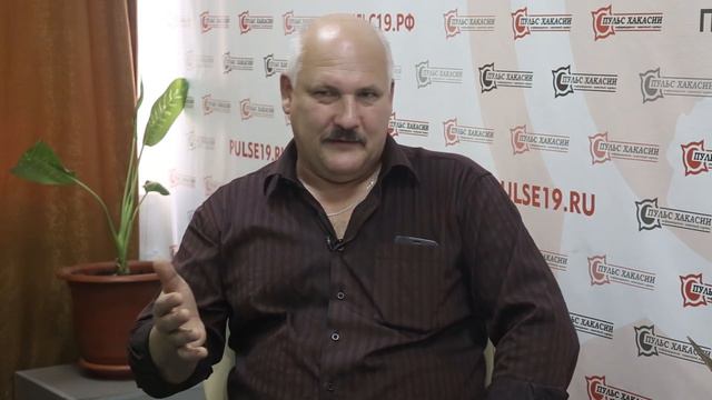 Эрик Чернышев Лидер ОКП в Хакасии: Избиратели имеют то, чего сами достойны смотреть онлайн