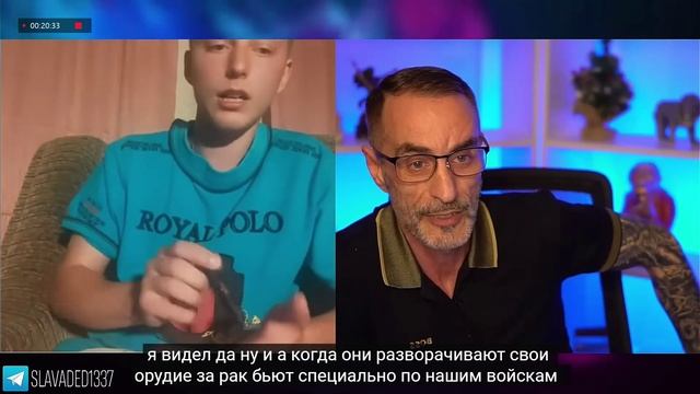 Дядя Слава и украинский пьяный славянин. Чат рулетка..mp4 смотреть онлайн