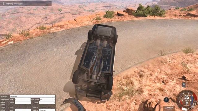 BeamNG Drive | Погоня без меня! Боты и сами справятся! (нет) смотреть онлайн