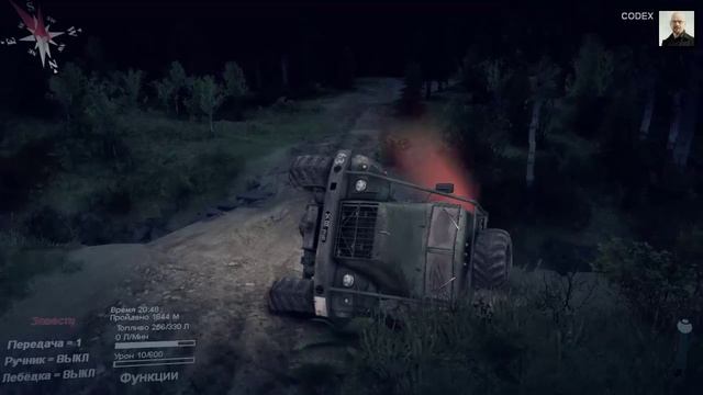 прохаждение карты равнины #1