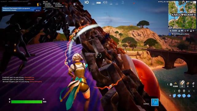 Ивент Fortnite 5 главы 1 cезона. Появление ящека пандоры и руки титана. смотреть онлайн