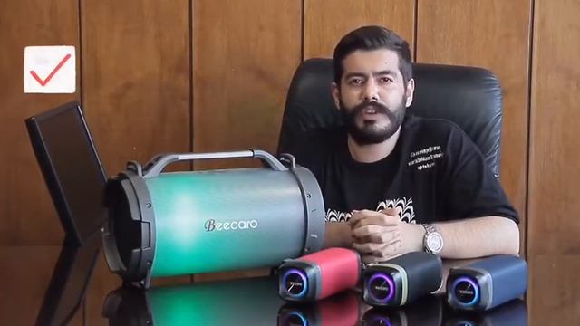 معرفی کمپانی بیکارو (beecaro) смотреть онлайн