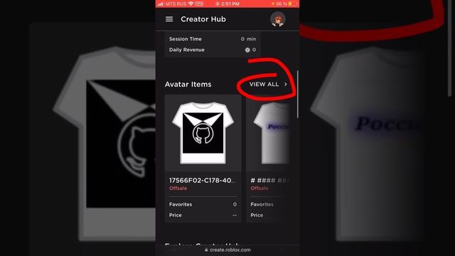 тутор на бесплатный T-shirt в роблокс! 2023 год смотреть онлайн