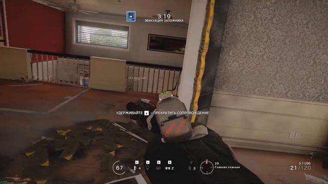 RainbowSix Siege | Первое включение, прохождение обучения!