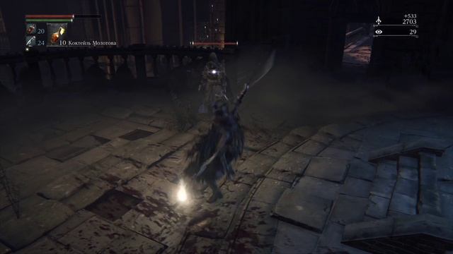 Bloodborne #11 чайное прохождение