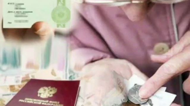 Поиск ответа