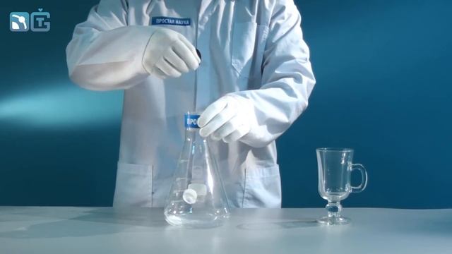 СОЛЕНЫЙ ЛЕД - опыты с солью, льдом и температурой замерзания смотреть онлайн