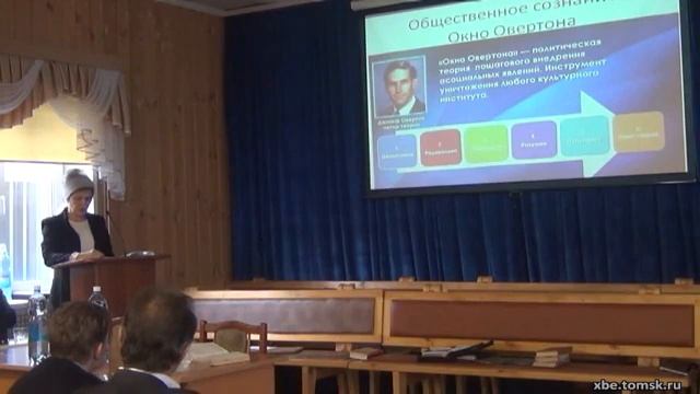 Зубко Елена - Храни себя чистым (Лекция) смотреть онлайн