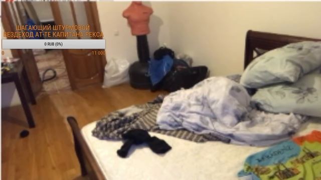 ⛔️ ВТОРАЯ СКРЫТАЯ КАМЕРА ФИРАМИРА ⛔️ /webcam 2 connect ⛔️ СТРИМ смотреть онлайн