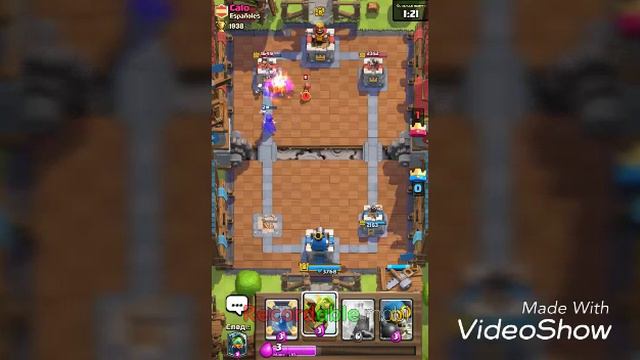 Первая легенда в клеш рояль смотреть онлайн