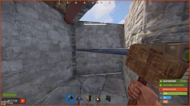 ДОМ-БУНКЕР ДЛЯ СОЛО,ДУО ИГРОКОВ РАСТ/RUST