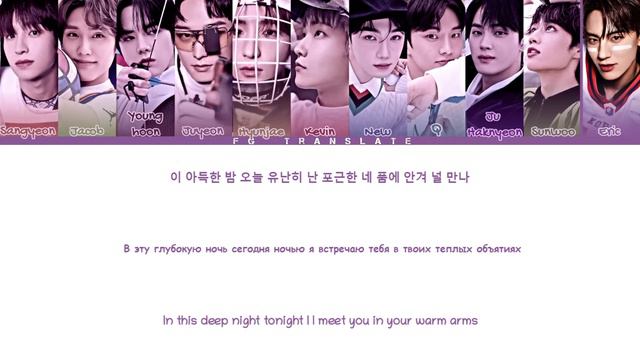 THE BOYZ-Candles перевод на русский[COLOR CODED LYRICS] смотреть онлайн