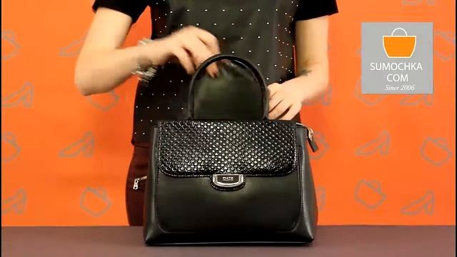 Классическая сумка Fiato 35443 black смотреть онлайн