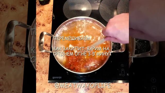 СОЛЯНКА | СОЛЯНКА ИЗ МОРЕПРОДУКТОВ | РЕЦЕПТ ВКУСНОЙ СОЛЯНКИ смотреть онлайн