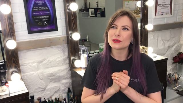 Уход за бровями после окрашивания смотреть онлайн