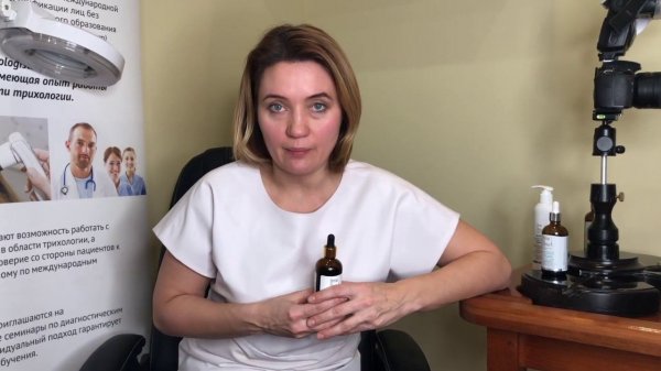 Как правильно наносить активный лосьон Time To Grow