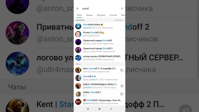 21 сентября 2022 г. смотреть онлайн