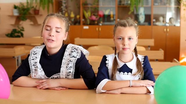 Трогательное поздравление мам от 5В класса смотреть онлайн