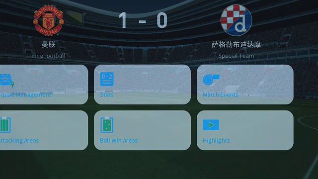 Pes 21 Mobile is back! (Chinese Version) Gameplay смотреть онлайн