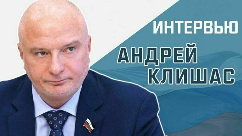 «За что гражданина могут объявить иноагентом» смотреть онлайн