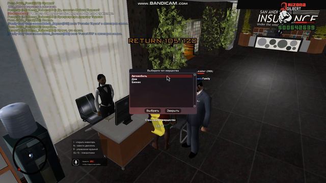 РЕШИЛ ПОСМОТРЕТЬ СПУСТЯ ДЕНЬ ЕСТЬ ЛИ СТРАХОВКА смотреть онлайн