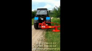 Косилка роторная Виракс Wirax-1.85m пробная работа в с. Куяган