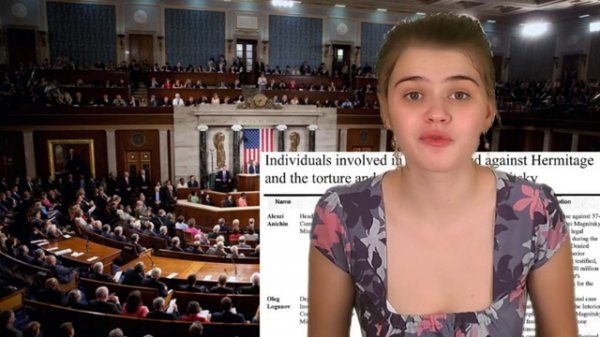 ГлумНовости