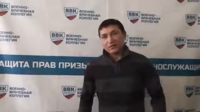 характеристика +в военкомат +из школы смотреть онлайн