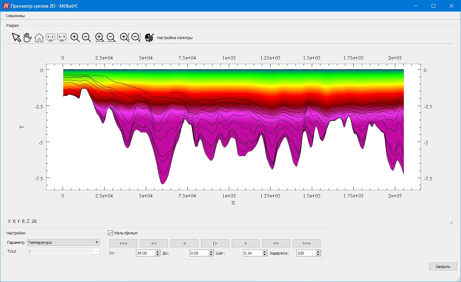 Example-5-temper смотреть онлайн