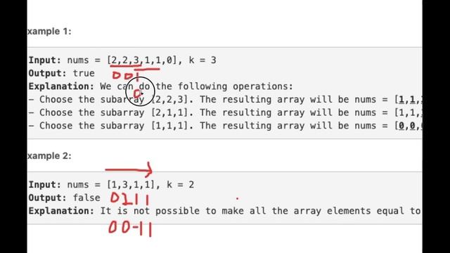 Apply Operations to Make All Array Elements Equal to Zero (LeetCode Weekly Contest 353 Q4) (Python) смотреть онлайн
