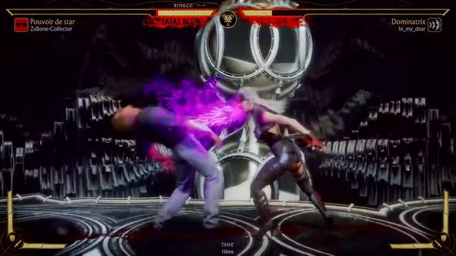 Mortal Kombat 11_20210118222118 смотреть онлайн