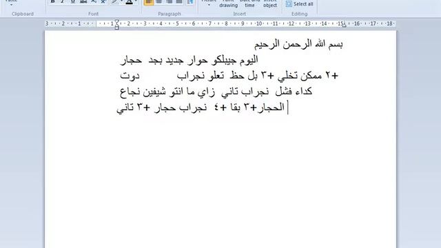 https://www.facebook.com/profile.php?id=100026888403886 смотреть онлайн