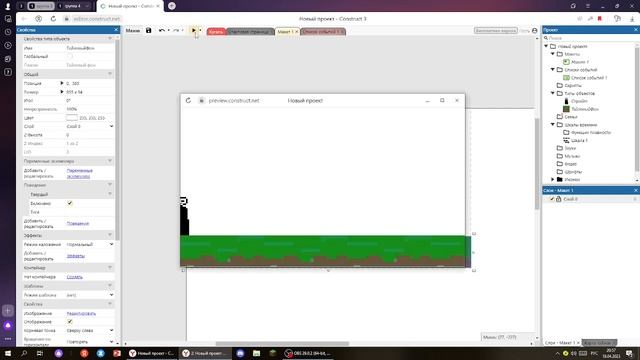 Как сделать игру на "Construct 3" с нуля. Гайд на игру платформер. смотреть онлайн