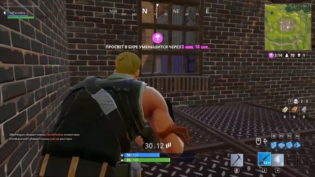 Fortnite Battle Royale. Беспристрастный обзор. смотреть онлайн